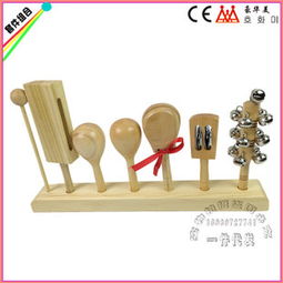 廠家直銷·五件套組合玩具｜兒童木質打擊樂器508wa，點燃孩子的音樂天賦